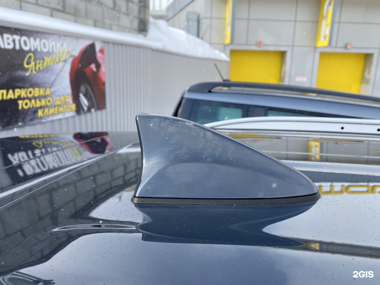 Автомойка янтарь новосибирск. Янтарь автомойка Новосибирск