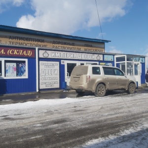 Фото от владельца Паллет Трейд, ООО, торгово-ремонтная фирма