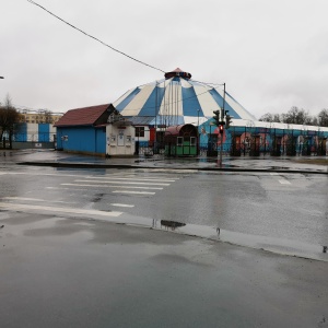 Фото от владельца Цирк в Автово