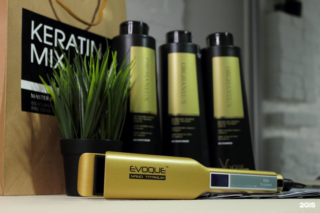 Кератин микс. Happy hair smart definitiv кератин 500ml. Кератин для волос порошок. Happy hair mix shine protein кератин 500 мл. Протеин микс шайн.