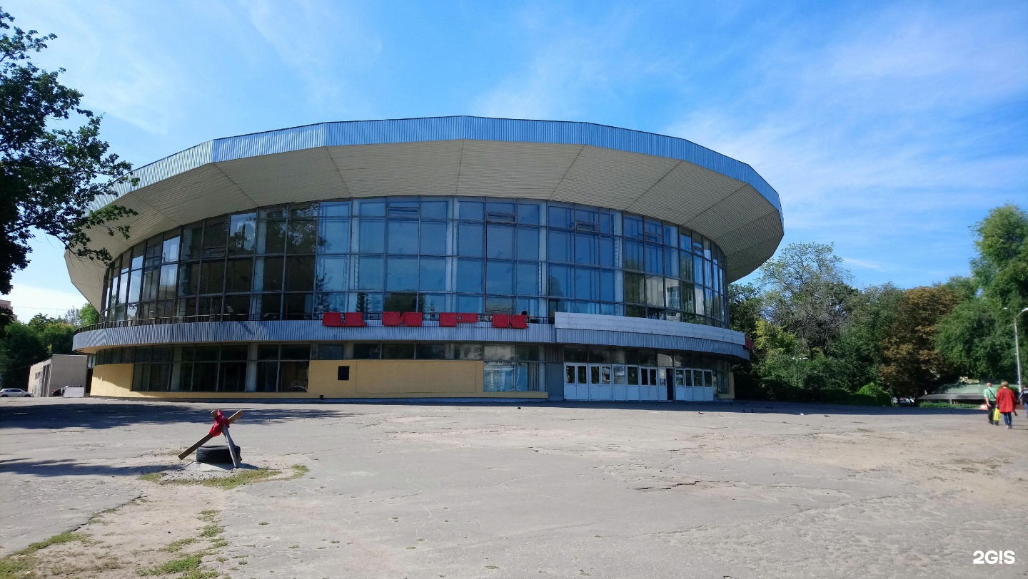 Воронежский цирк. Воронежский государственный цирк им. а. л. Дурова. Воронежский государственный цирк, Воронеж. Воронежский государственный цирк архив. Улица цирк в Воронеже.