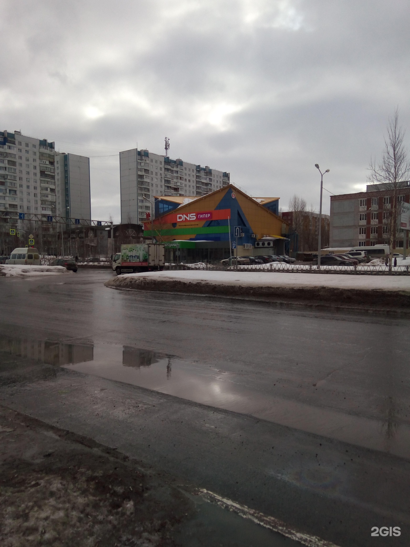 Дружба 28б нижневартовск. Дружбы народов 25 нижневартовск. Ул. Нижневартовск ул дружбы народов 25. Ул.