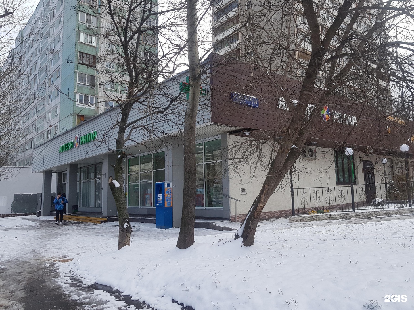 Шенкурский проезд 8а. Алтуфьевское шоссе 88 аптека. Шенкурский проезд 14. Салон красоты Шенкурский 2.