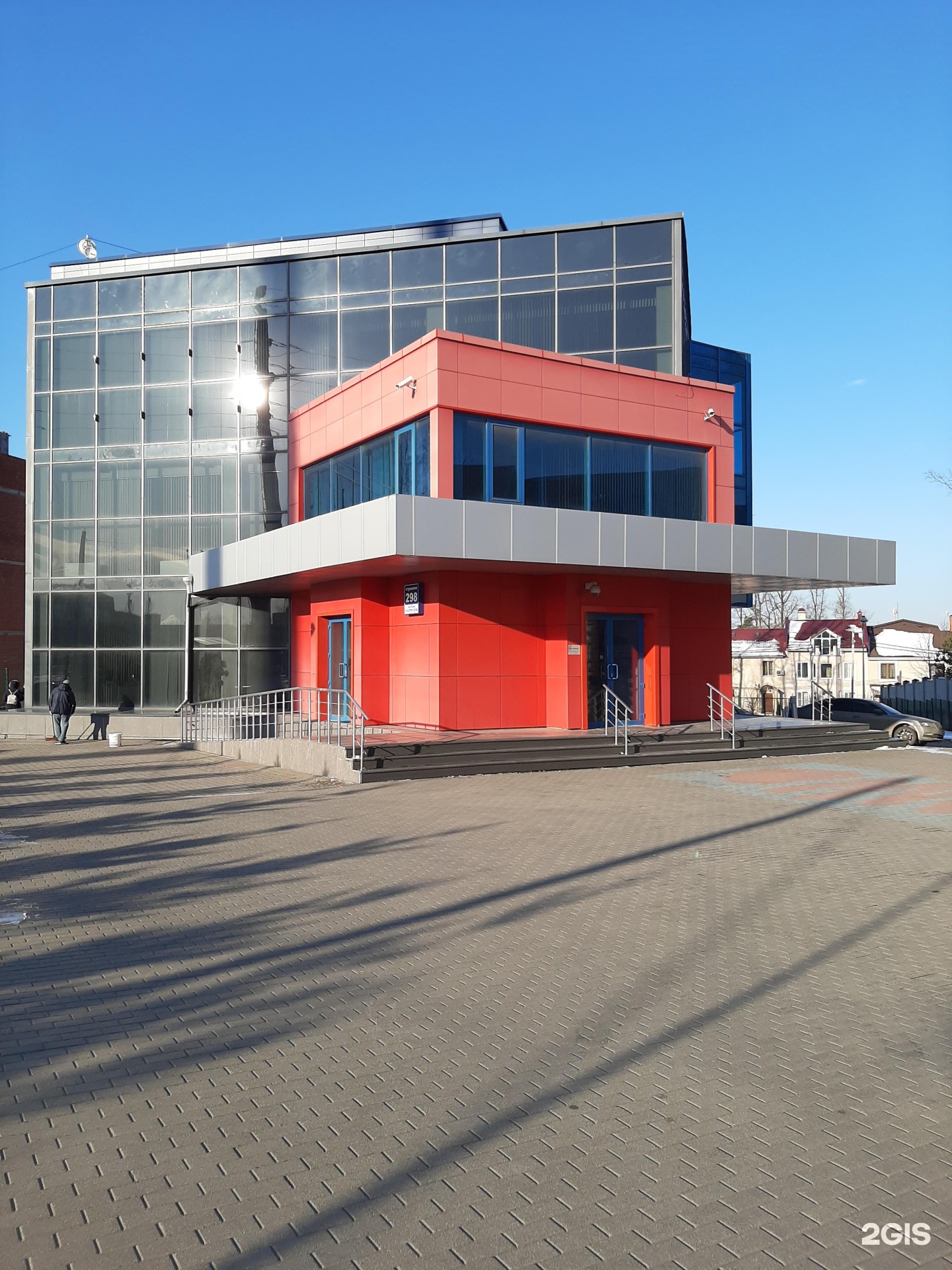 акватория тепла череповец