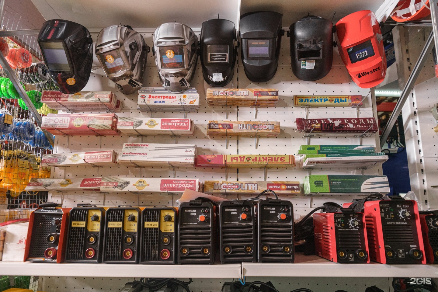 Компрессор центр ставрополь. Definitive healthcare. Компрессор центр ставрополь верхнерусское. Ооо юнитех двс. Ооо компрессор техцентр верхнерусское.