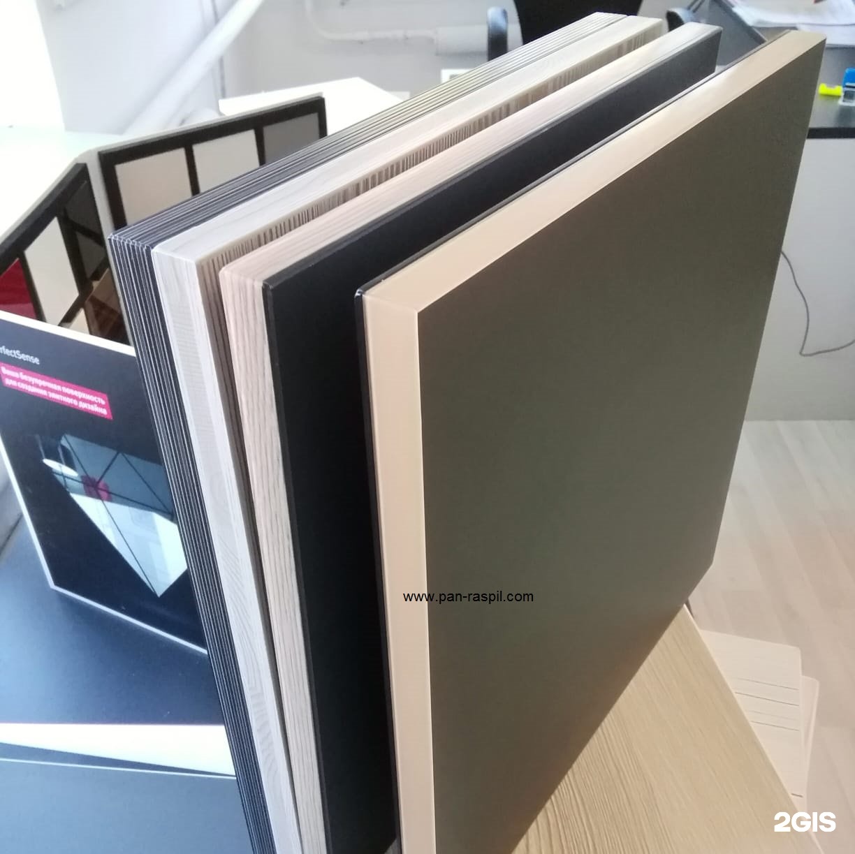 пан распил. пан распил поселок фабрики имени 1 мая. распил и кромление лдсп. пан распил поселок фабрики имени 1 мая. пан распил подольск.