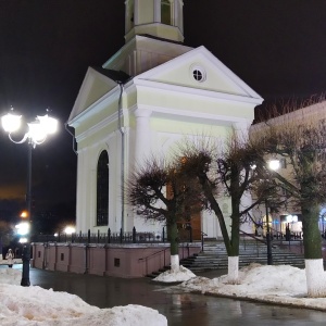 Фото от владельца Храм Рождества Христова