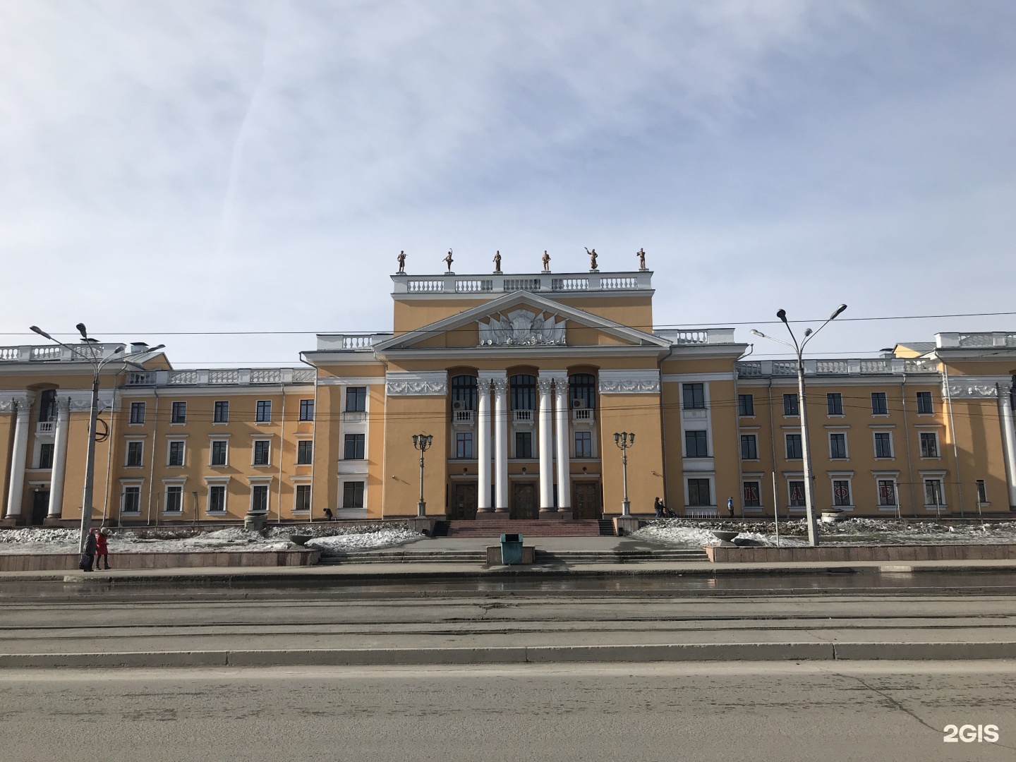 дворец алюминщиков новокузнецк