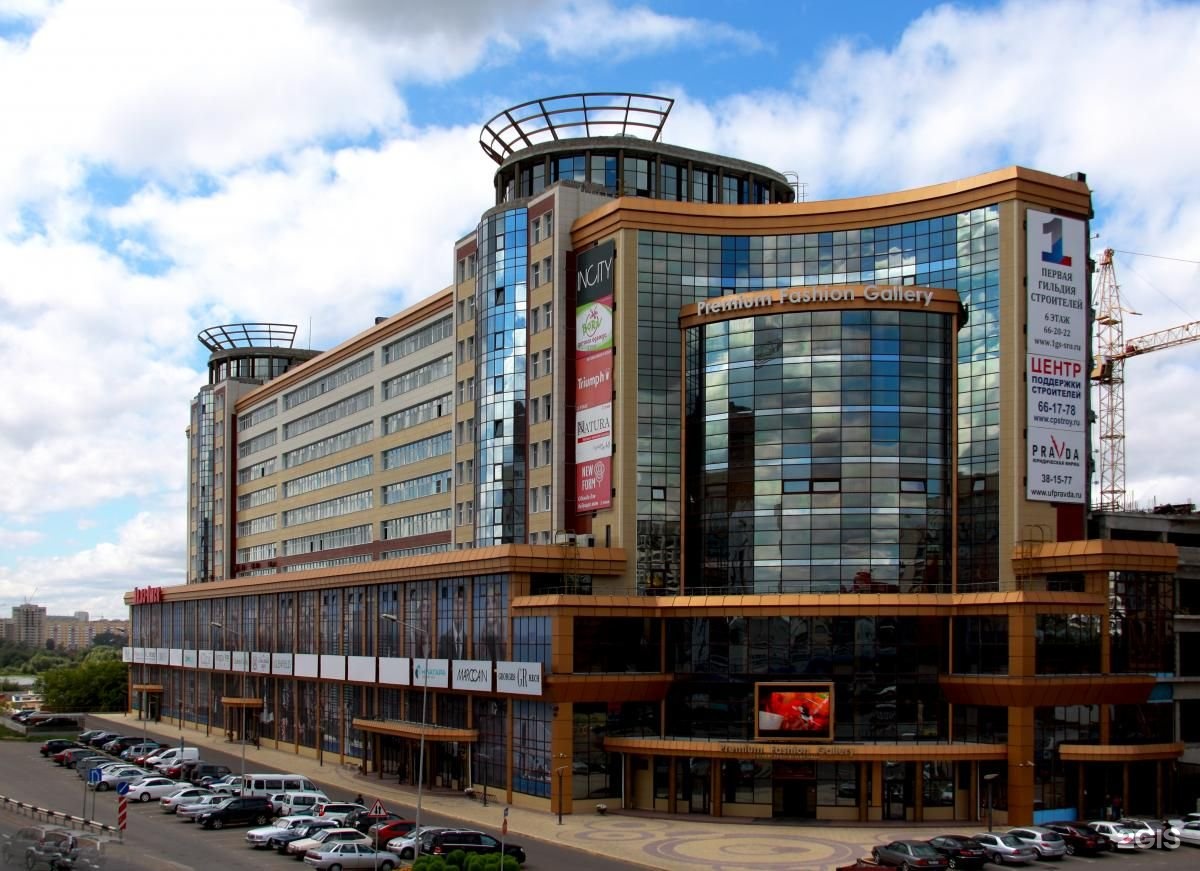 банк русский стандарт, омск, улица маршала жукова, 101. фрунзе 4 омск. омск ул фрунзе 4. азаров омгу. фрунзе 1/4 миллениум омск.