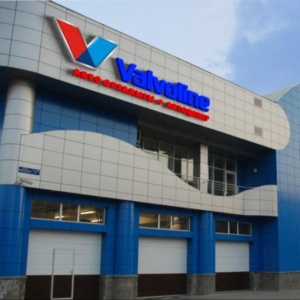 Фото от владельца Valvoline, СТО