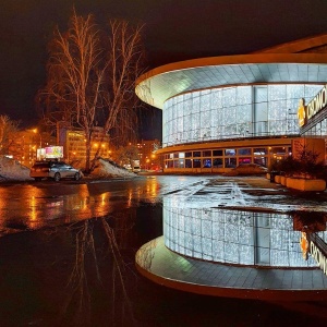 Фото от владельца Новосибирский государственный цирк