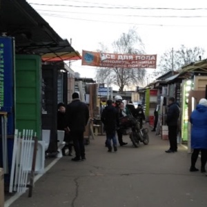 Фото от владельца Котовский рынок