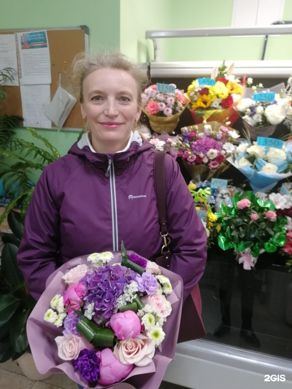 Цветы Северодвинск Купить Адреса