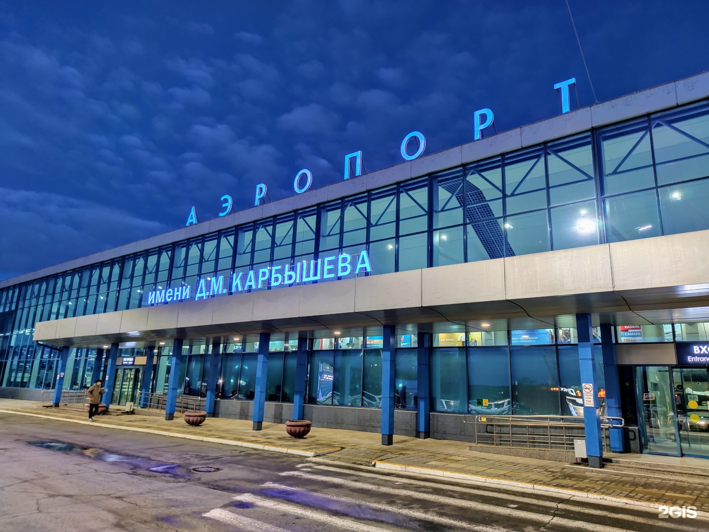 Омский аэропорт фото внутри