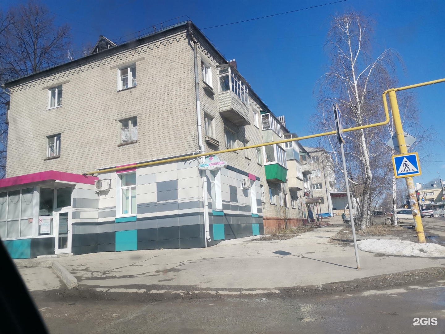 Глинки ульяновск. Глинки 4 новосибирск. Глинки ульяновск. Тимирязева 5/2 ульяновск. Часовая мастерская ульяновск.