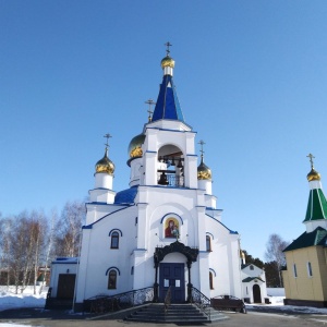 Фото от владельца Храм Казанской иконы Божией Матери