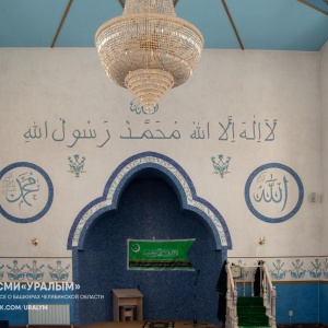 Фото от владельца Мечеть Махалля №905