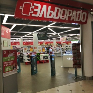 Магазин Электроники Eldorado