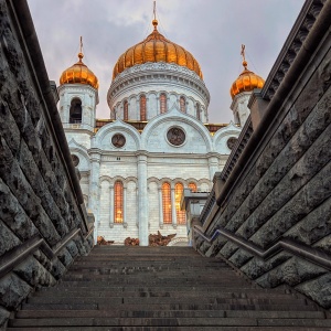 Фото от владельца Храм Христа Спасителя