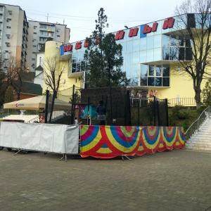 Фото от владельца Юбилейный, городской дом культуры