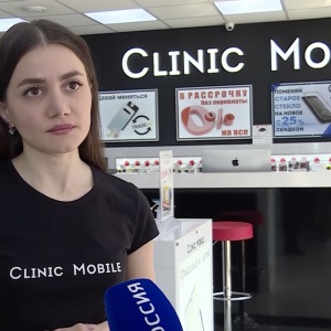 Фото от владельца Clinic Mobile, торгово-сервисный центр