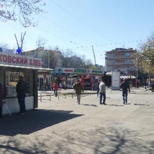 Фото от владельца Пашковский хлеб, сеть магазинов хлебобулочных изделий