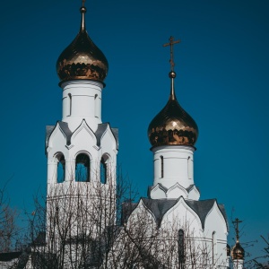 Фото от владельца Церковь во имя Архистратига Михаила