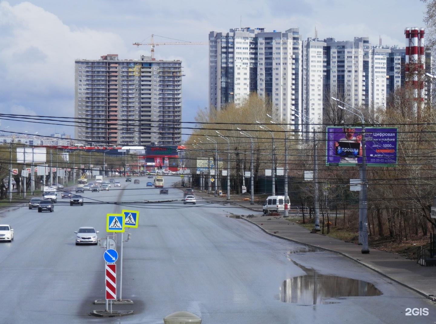 Улица труда челябинск. Западный Луч Челябинск 2020. Челябинск ул.труда движение Западный Луч. ЖКХ Западный Луч Челябинск. Челябинск фото улица труда Западный Луч.