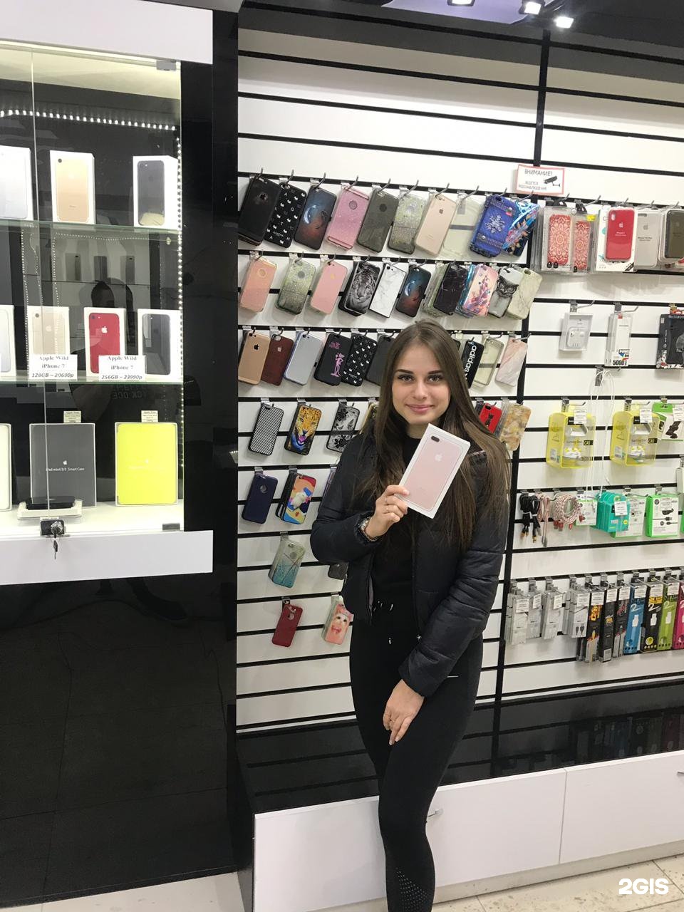 электроника apple wild. карта торговый центр алтын тольятти. картинка apple store. апл вилд тольятти. Apple store тольятти магазин 2017.