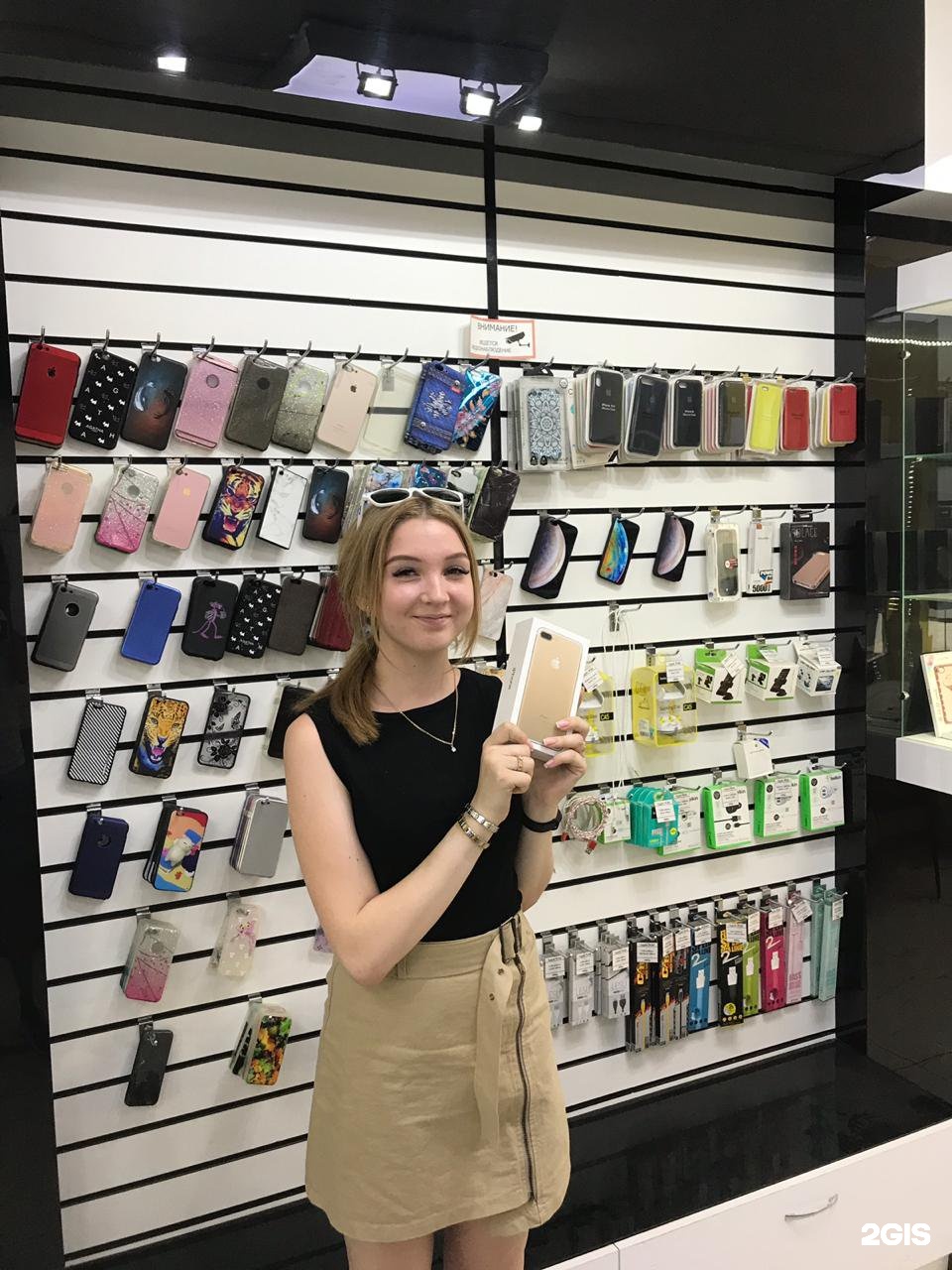 официальный магазин apple в самаре. эппл тольятти. эппл тольятти. магазин apple в украине. магазин эпл.