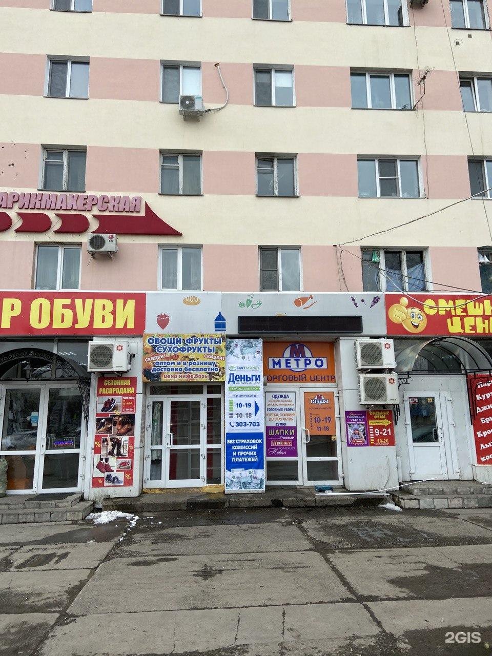 Быстрый займ 100 одобрения оформить онлайн