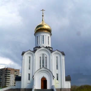 Фото от владельца Епархиальный мужской монастырь в честь Святых Новомучеников Российских