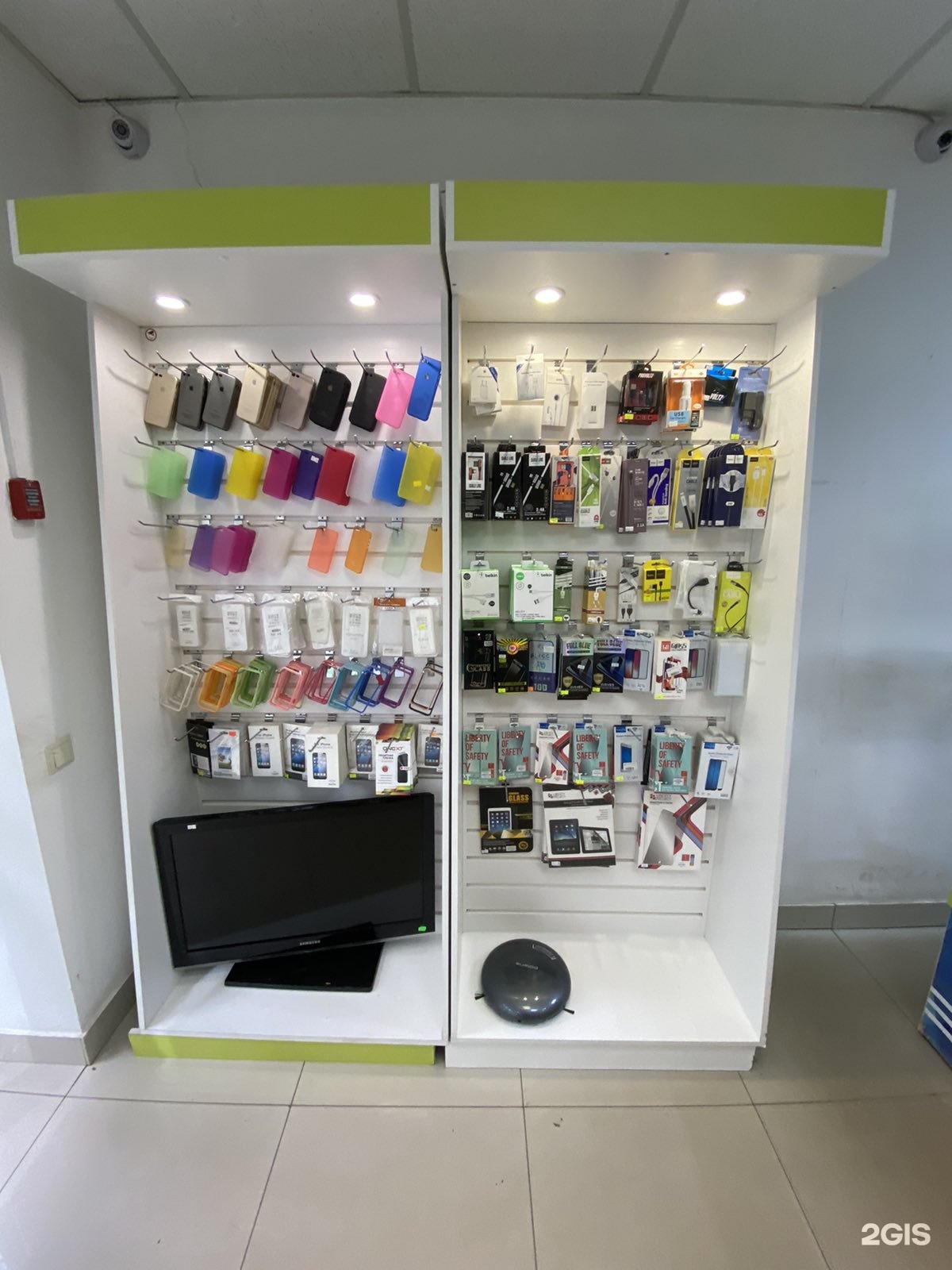 мультисервис ковров. радиотехника гагарина калуга попугаи. гагарина 83 г вологда. колеса даром орск. мультисервис в пушкино.