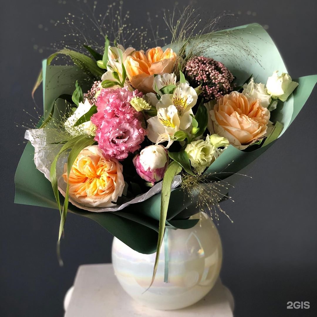 Your flowers. Твои цветы новый город. Легкий букет. Твой цветочный кстово. Твой цветочный кстово.