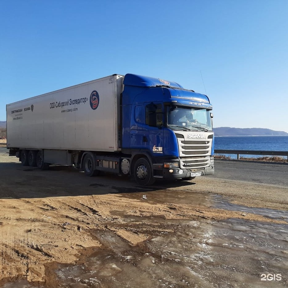 Кит иркутск транспортная. 12 Тонник транспортных компаний. Транспортная компания экспедитор Иркутск. Транспортная компания в Новосибирске рефрижератор. Грузоперевозочные компании во Владивостоке.