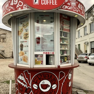 Фото от владельца Friend Coffee, сеть уличных кофеен