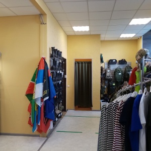 Фото от владельца Полигон, сеть магазинов одежды и обуви специального назначения