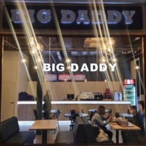 Фото от владельца Big Daddy, кафе быстрого питания