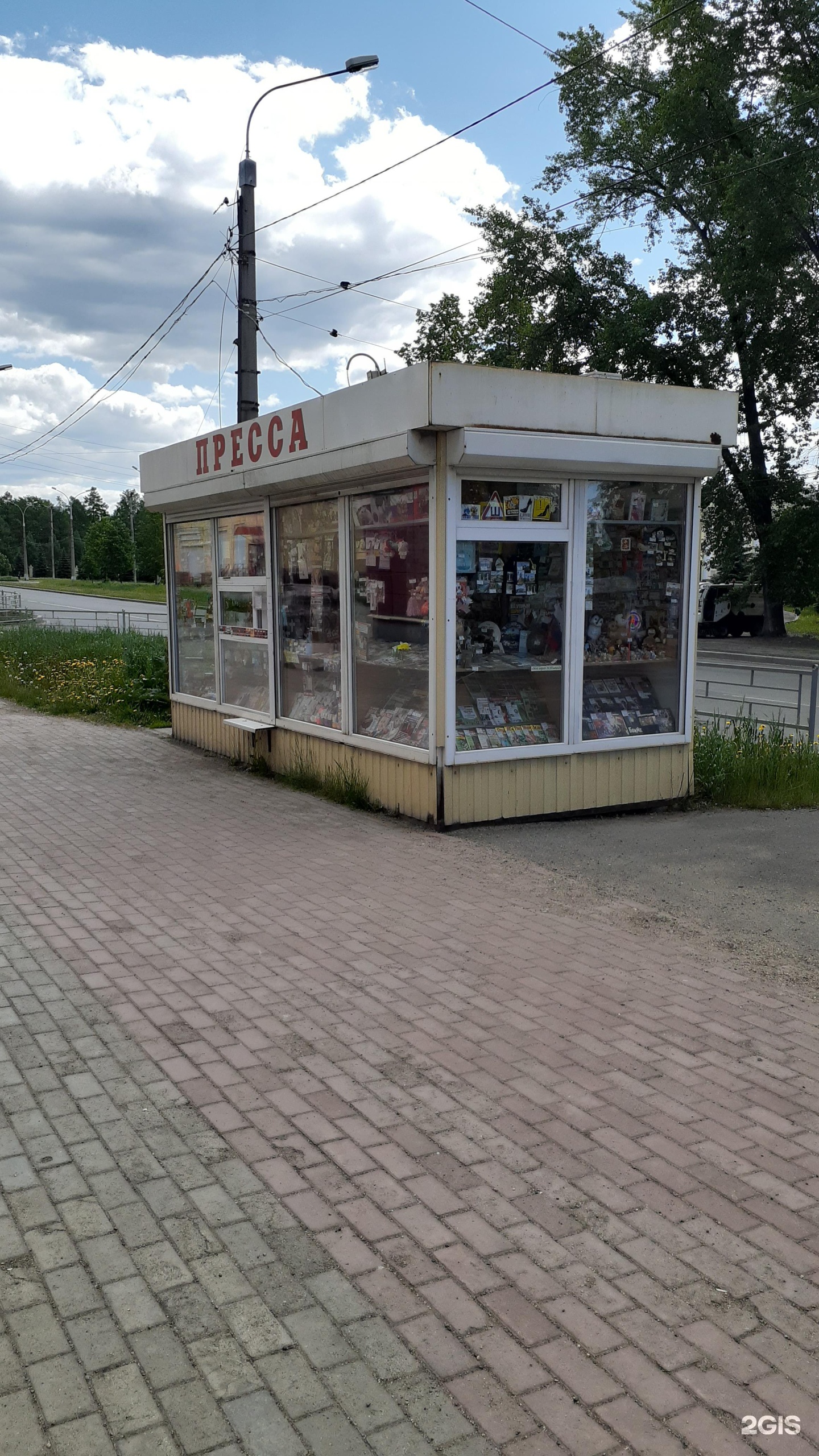 В киоске было на 20 штук