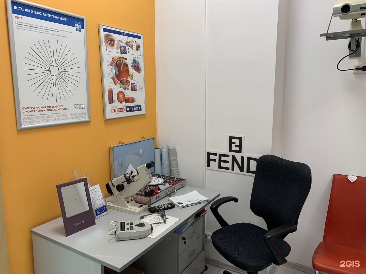 айболит калуга улица кирова 25е