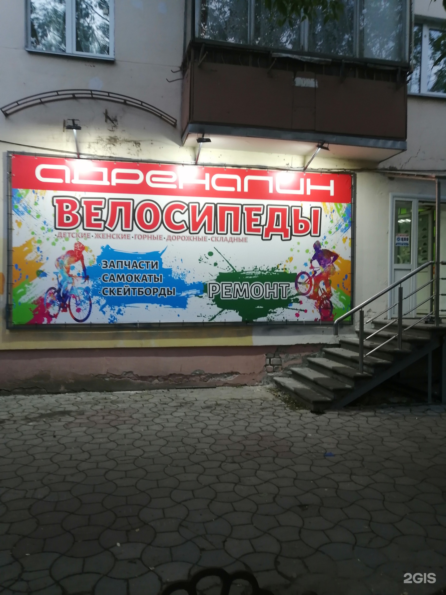 Сормович юбилейный бул 31а нижний новгород фото