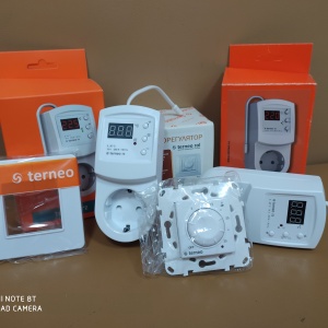 Клуб котельная казань. Тепловей казань. Теплоснабжение. Тепловей казань. Тэц 1 казань.