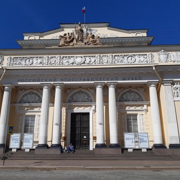 Этнографический музей в санкт петербурге карта