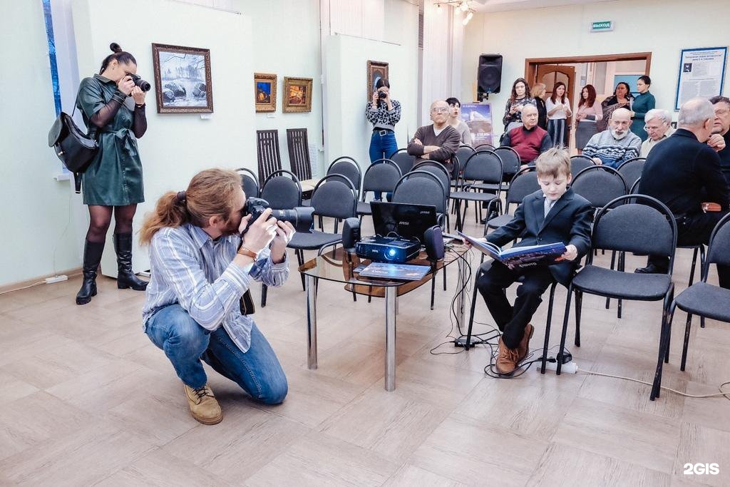 Галерея белгород. Фотогалерея Собровина Белгород сайт. Белгородская галерея фотоискусства. Галерея фотоискусства имени в. а. Собровина. Галерея Собровина.