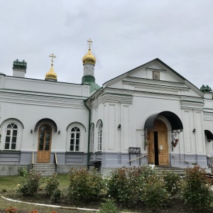 Фото от владельца Свято-Троицкий мужской монастырь