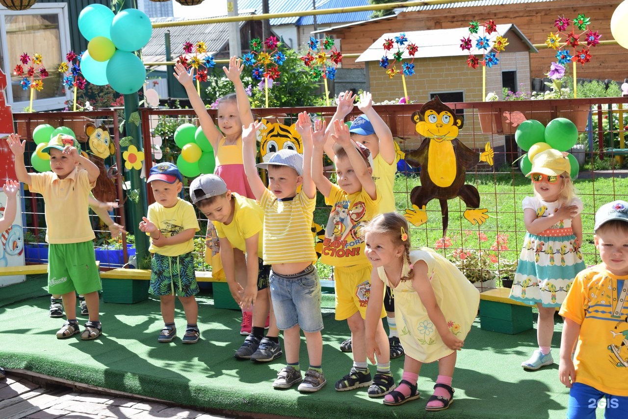 бэби хаус новый год. детский центр развития новосибирск. дмц дельфания новосибирск. центр детского развития дельфания. детский центр развития новосибирск.