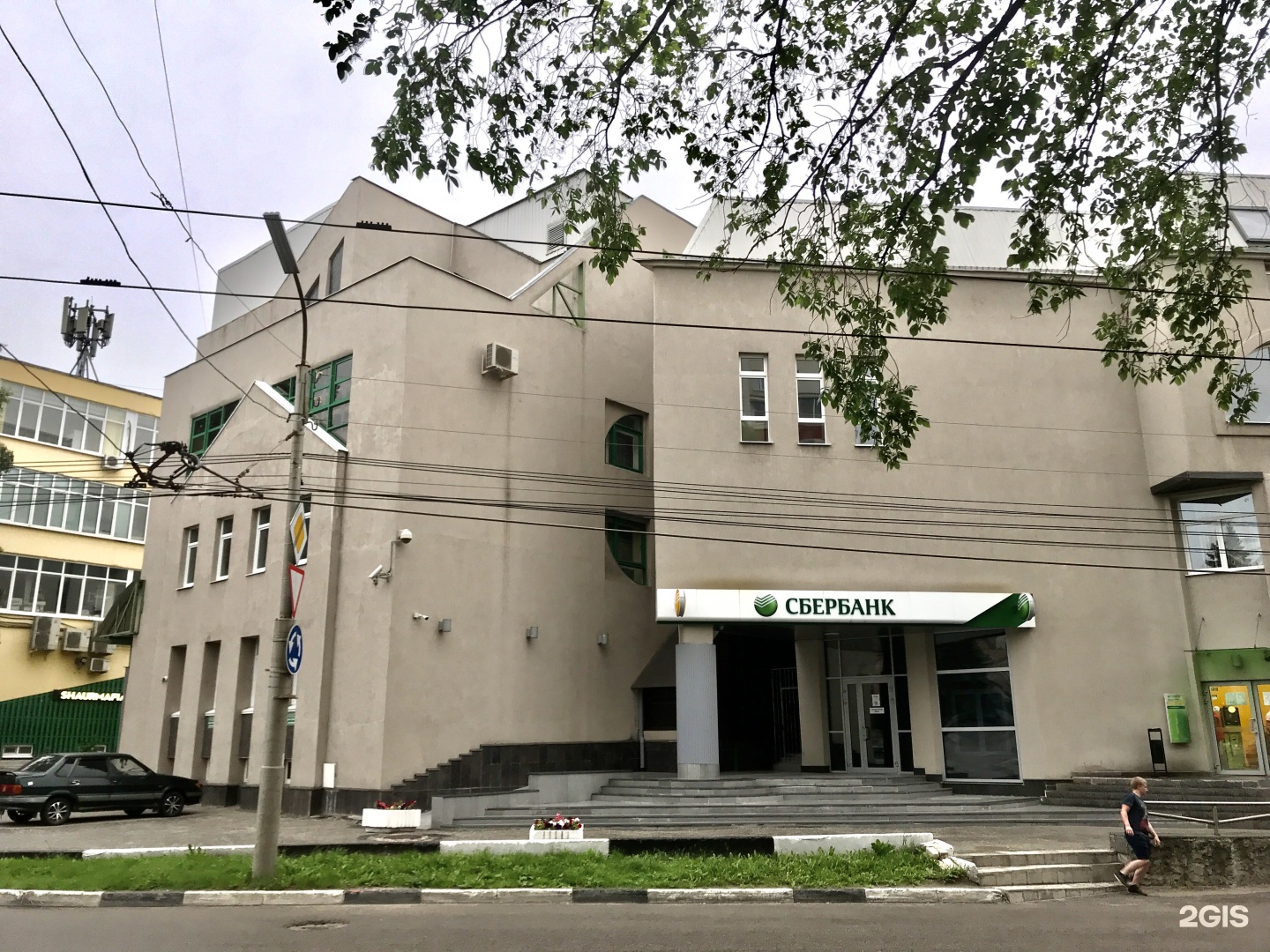 Купить Квартиру В Рязани Ул Маяковского