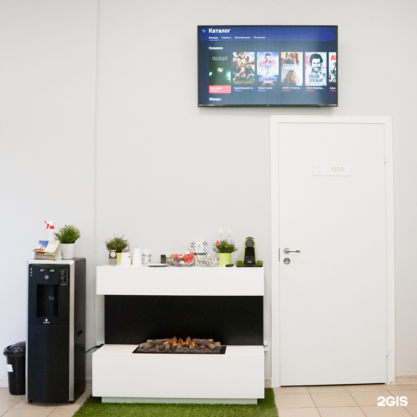 Орто шик. Орто шик стоматология спб блюхера. Ортошик стоматология спб. 1,. 9, к.