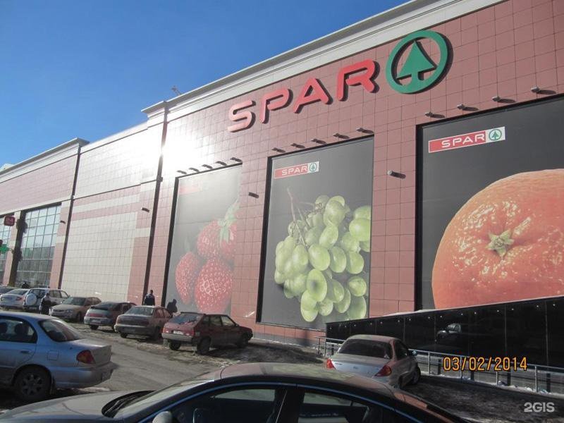 Проспект ленина 122 тула. Spar, Тула, проспект Ленина, 122. Spar Тула Ленина 122. Спар проспект Ленина 122. Пр Ленина 122 Тула.