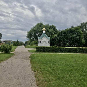 Фото от владельца Часовня в честь Святого Духа